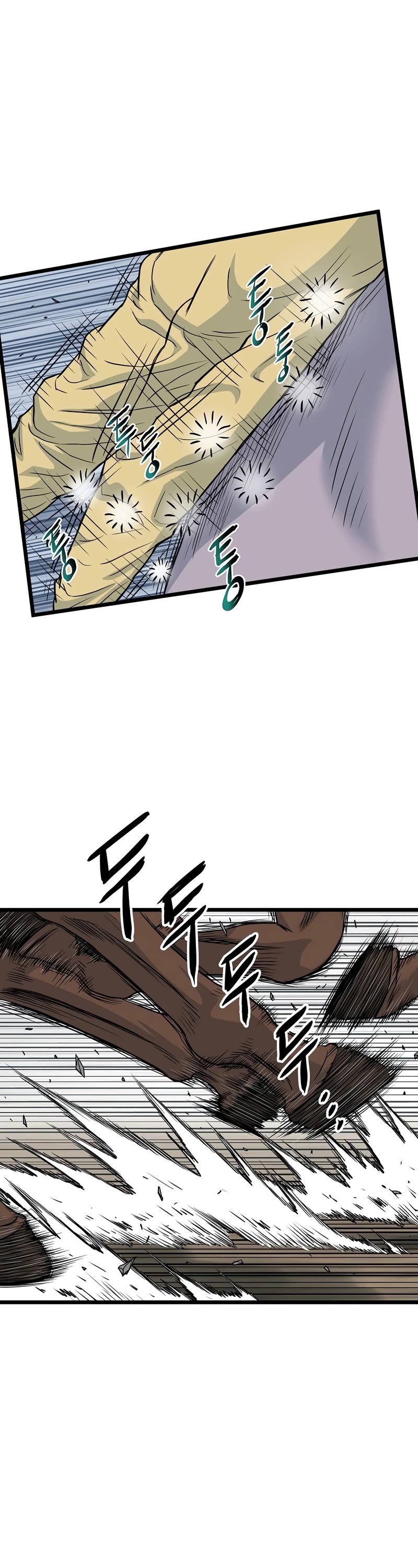 Murim Login Chapter 120 image 26